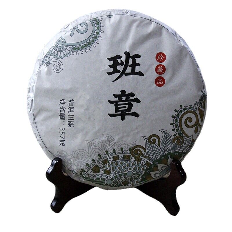 357g Yunnan Pu'er tea seven cakes tea Banzhang green cake Wuzhai raw cake tea
