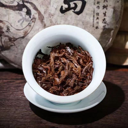 357g Yunnan Pu'er Ripe Tea 2006 Iceland Pu-erh Tea Cake Aged Puerh Cooked Tea