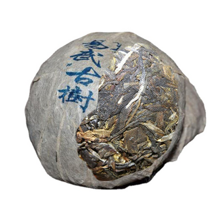 Green Pu'er Tea Puerh Tuo Cha Pu Erh Old Tree 100g Cha Puer Yunnan Top Grade-