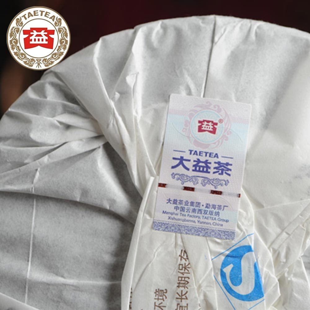 357G High Quality TAETEA Puerh Yuan Ripe Pu'er High Quality Shu Top Pu-erh Tea