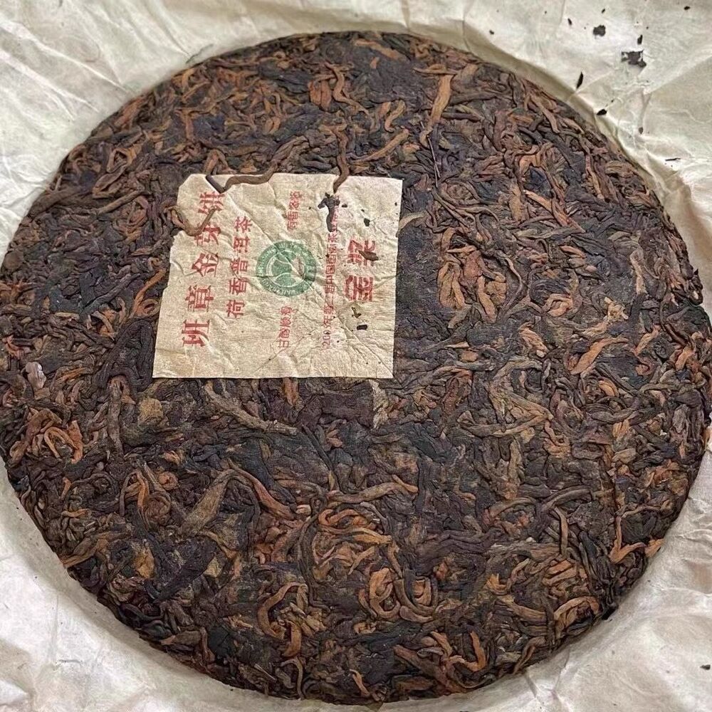 357g Gold Award Lotus Fragrance Pu'er Tea 2005 Banzhang Golden Bud Cake Tea