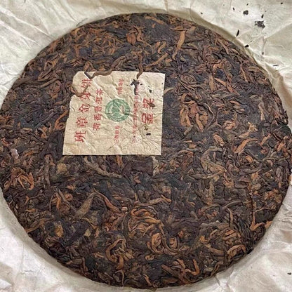357g Gold Award Lotus Fragrance Pu'er Tea 2005 Banzhang Golden Bud Cake Tea