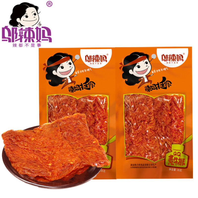 邬辣妈qq素牛排豆制品辣条零食 Wu Spicy Ma Qq Vegetarian Steak Bean Products Spicy Snacks