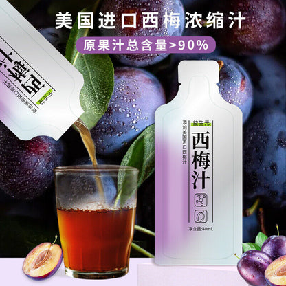 40ML*5 Prebiotics Prune Drinks Prune Concentrated Juice Premium Prune Fruit