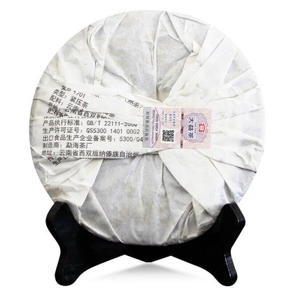 ORIGINAL Dragon Pillar Yuan Cha Menghai Dayi Puer Tea Ripe Pu Erh Cake 357g