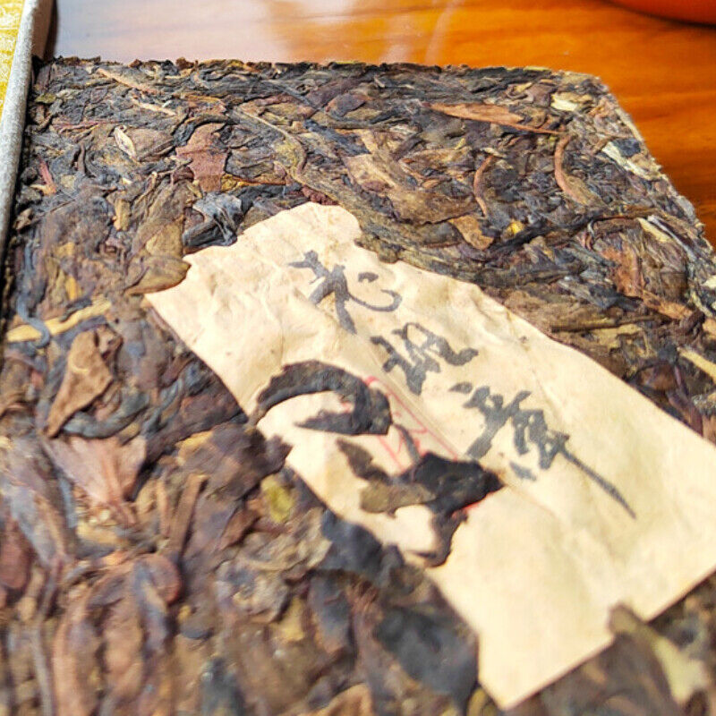 Aged Pu'er Tea Lao Ban Zhang Gold Leaf Lao Tea Brick Tasty Black Tea 200g-