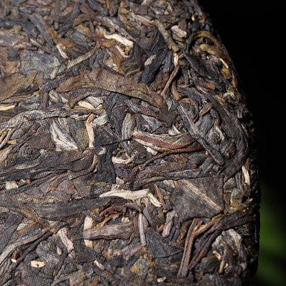 2020 Haiwan Raw Pu-erh 9948 Menghai Pu'er Batch 201 Sheng Puer Tea Cake 357g