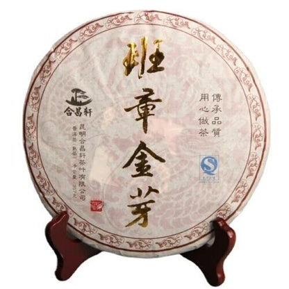 357g Premium Imperial Ripe Puerh Chinese Tea Banzhang Golden Buds Shu Puerh Tea