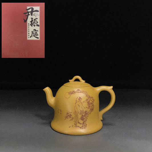 Chinese Yixing Zisha Clay Handmade Exquisite Teapot （金钟 ）