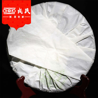 Mengku Rongshi 2007 Shen Puer Speciality Qing Bing 400g Raw Puer Tea Cake