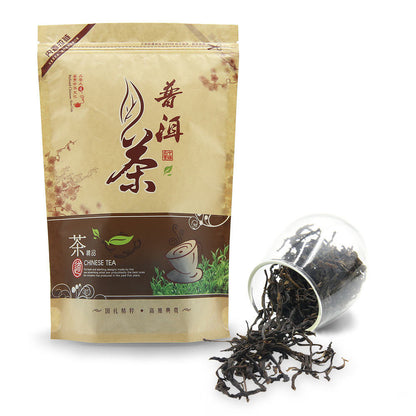 Yunnan Sheng Puerh Puer Tea Shen Puer Year Raw Pu-erh Tea China