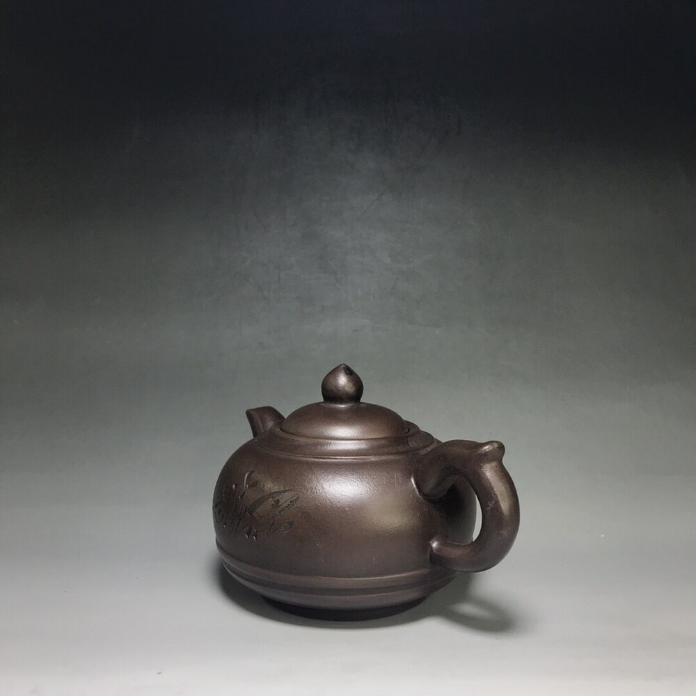 vintage chinese yixing purple clay teapot zisha ceremony carving Collectible art