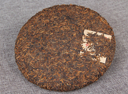 2003 Iceland Tribute Tea Puer Chinese Tea Old Tree Golden Bud Shu Pu Er Tea 357g