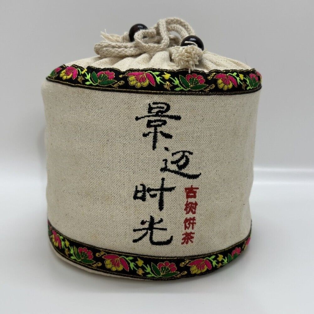 Pu-erh tea,2015,Xiaguan,Jingmai time,357g,Raw
