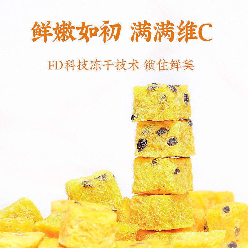 冻干百香果块 Freeze-dried Passion Fruit Canned Fruit Tea Vitamin C Supplement 50g*2