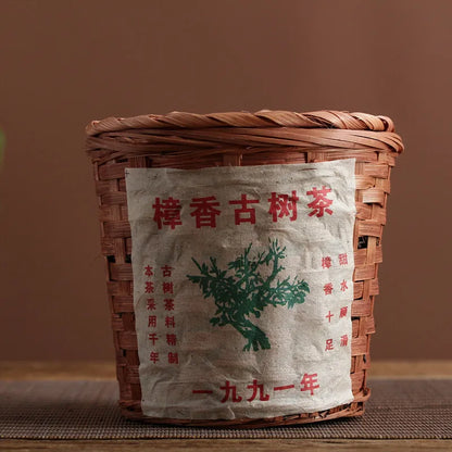 1991 Yunnan Puer Tea Zhang Xiang Ancient Tree Puerh Loose Ripe Basket Pack 300g