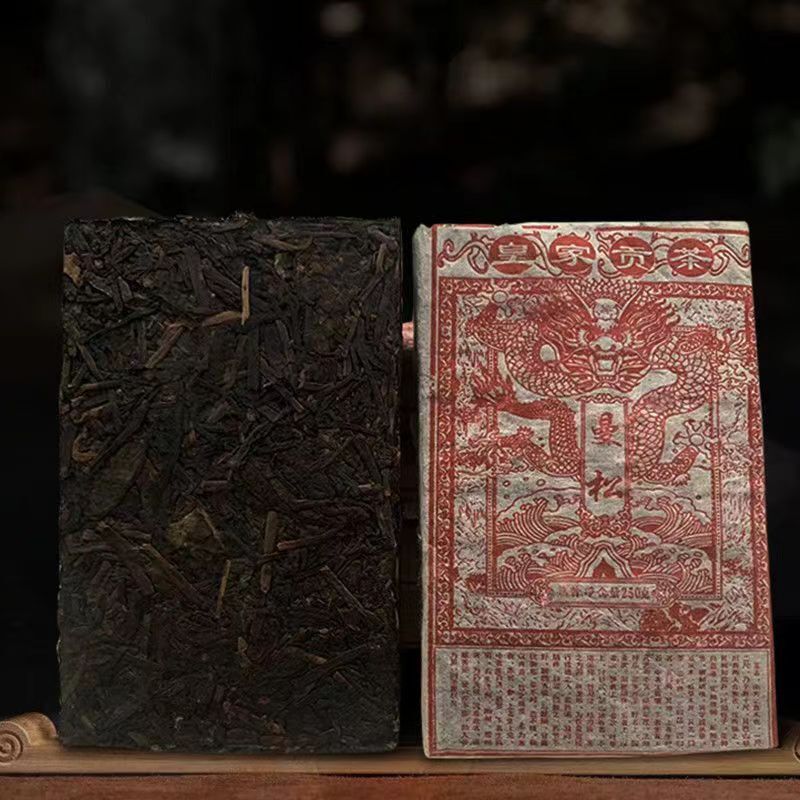 Mansong Puerh Ripper Tea Premuim Big Leaf Pu'er Tea 250g Boiled Pu-erhTea Brick-