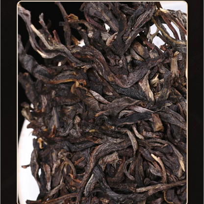 200g Puerh Raw Tea Brick Wan Gong Jiu Miao Old Pu-erh Tea Yunnan Pu'er Green Tea