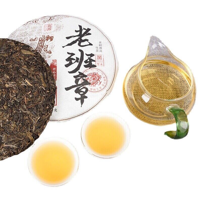 357g/12.59oz Lao Banzhang Pu'er Raw Tea Spring Tea Seven Seed Cake Tea