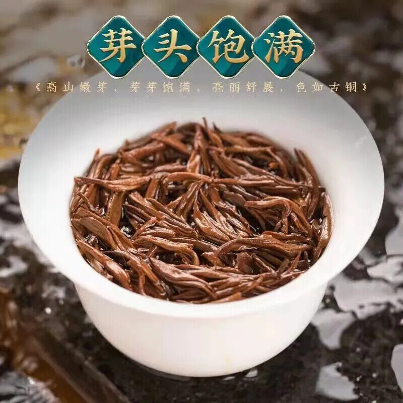 New Black Tea Jin Jun Mei Super Quality Wuyishan Jinjunmei Hong Cha 100g