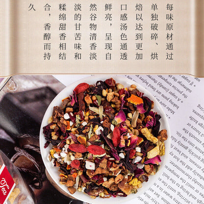 Eighteen Flavors Goddess Tea 十八味女神茶 温暖身心元气满满 20包/袋