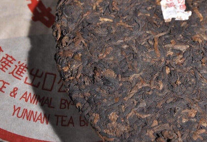 2002 Yr Yunnan CNNP Zhongcha Ripe Cooked Pu'er Puer Puerh Pu-erh Tea Cake 357g