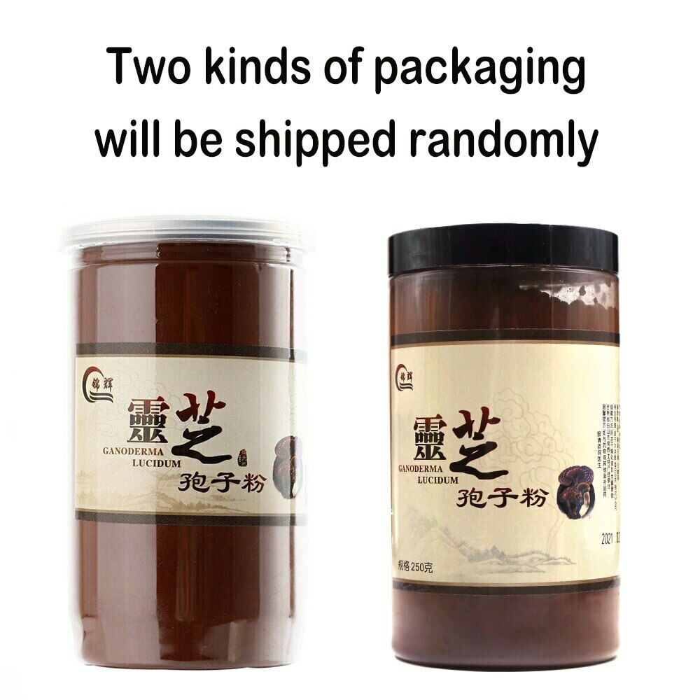 250g Spore Powder Powders of Reishi Mushroom Ganoderma Lucidum Spore Powder