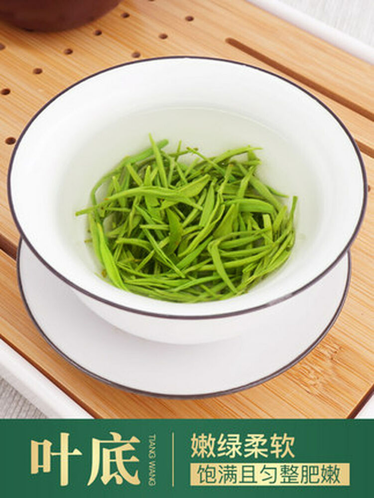 New 250g Green Tea Xinyang Maojian Tea Mao Jian China Weight Loss tea Top Grade