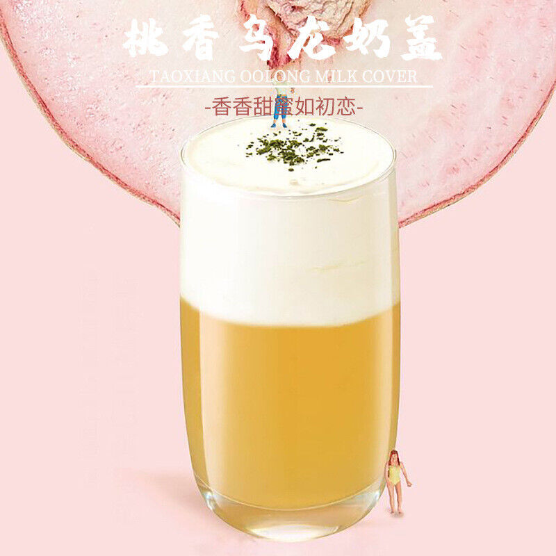 White Peach Oolong Milk Tea Japanese White Peach Oolong Cold Brew Fruit Tea