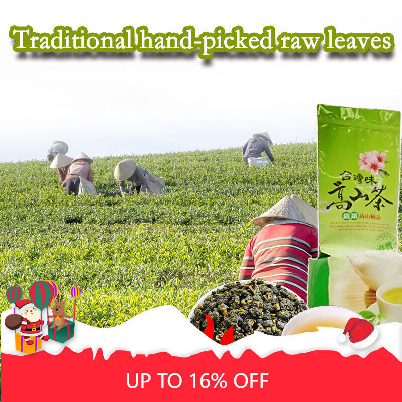 Milk Oolong Tea Organic Milk Oolong Tea Loose Leaf Green Milk Oolong Tea