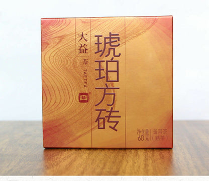 Amber Square Tea 240g * 2014 MengHai Tea Dayi TAETEA Puer Shu Pu Erh Ripe Pu'er