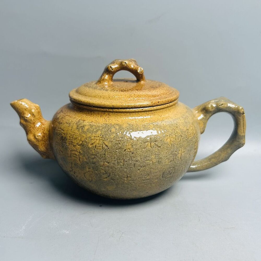 Vintage Chinese Yixing Purple Clay Teapot Zisha Ceramic Plum Blossom Teaware Art