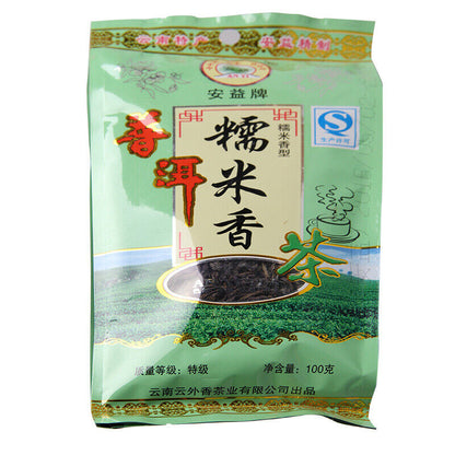 Loose Leaf Glutinous Rice Fragrant Puerh Tea Green Tea 500g Yunnan Raw Pu'er Tea