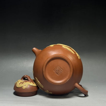 vintage chinese yixing purple clay teapot zisha ceremony carving Collectible art