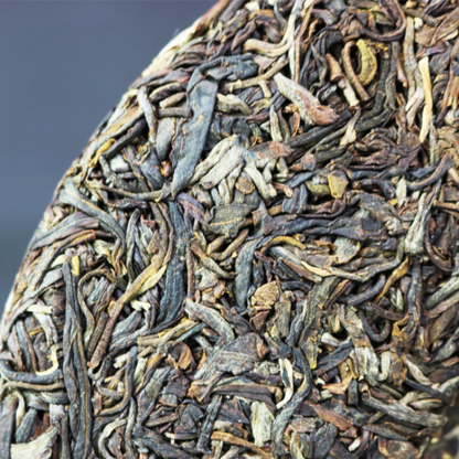 357g Yunnan Puerh Tea Ancient Tree Pu-erh Raw Tea Cake Organic Pu'er Green Tea