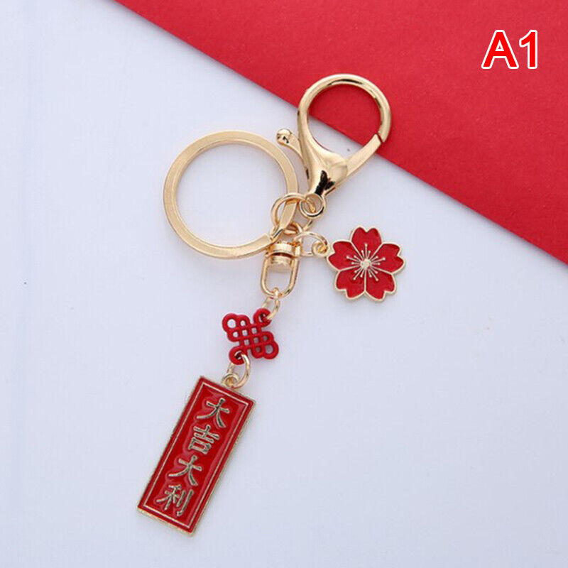 Chinese Lucky Keychain Trendy Red Cherry Flower Keyring Bag Car K-ca