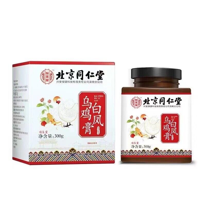 同仁堂白凤乌鸡膏 女性滋补养生膏滋300g/盒 TongRenTang Baifeng Black Chicken Paste