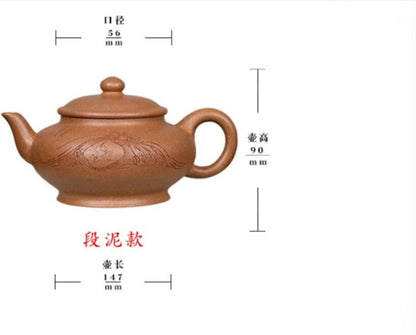 260cc chinese Yixing Handmade Zisha teapot Duan clay XiaoYing Hu Gongfu Tea Pot