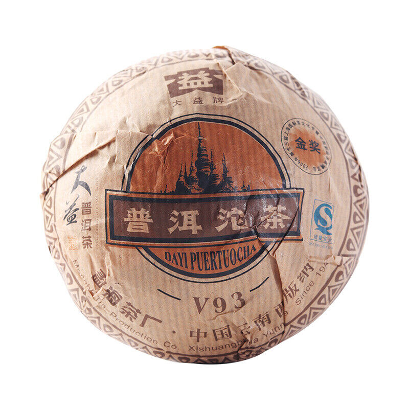 250g V93 Yunnan MengHai Tea Dayi TAETEA Premium Ripe Puer Pu Erh Tuo Cha