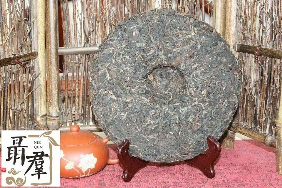 China yunnan Chang Tai Tea Group 2006 sheng green pu er 399 400g
