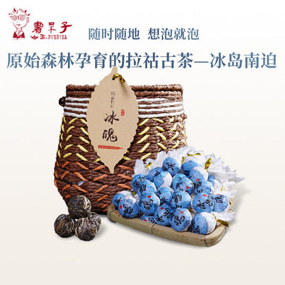 DR. PU'ER TEA Ice Soul Dragon Ball Xiao Tuo Tea Pu-erh Tea Puer Tuocha 500g Raw
