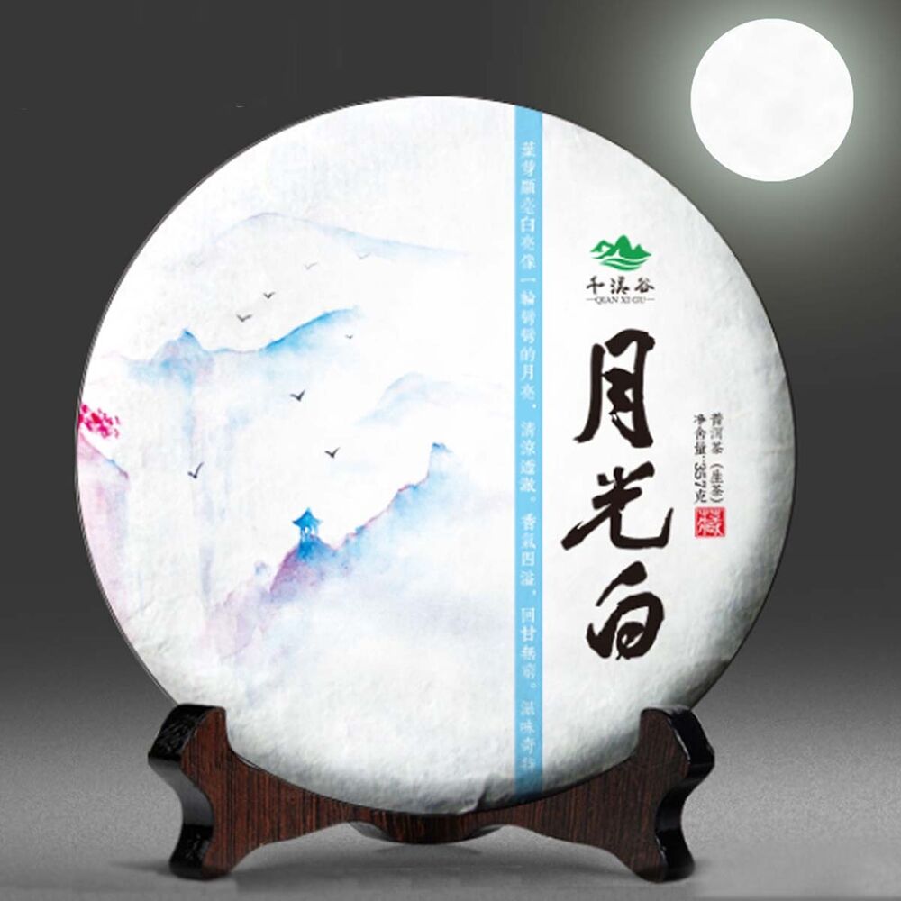 357g New Yunnan cha Puerh Tea Moonlight White Moonlight Beauty Pu'er Tea Cake 普洱