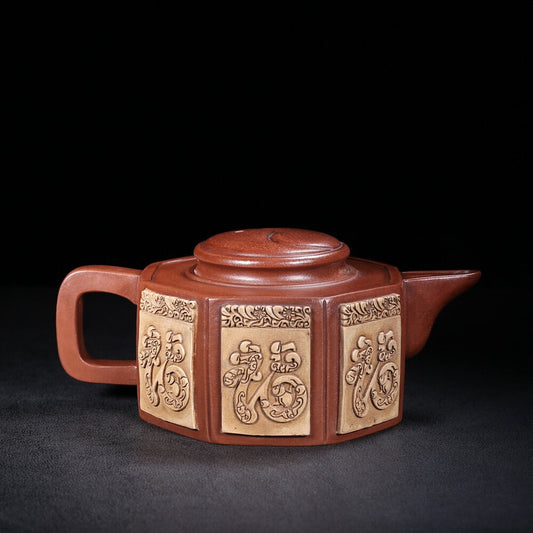 Chinese Yixing Zisha Clay Handmade Exquisite Teapot （八方 底款：陈仲美）