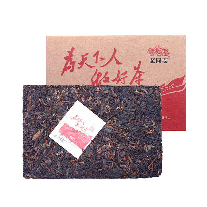 250g Haiwan Old Comrade Made Good Tea for Everyone Pu-erh Pu'er Brick Ripe Tea