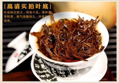 Dian Hong Tea 200g Chinese Tea Yunnan Dianhong Black Tea Curled-