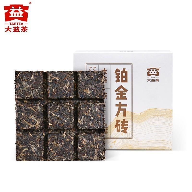 60g/piece Platinum Square Brick Pu'er Tea Raw Tea Small Square Brick Menghai Tea