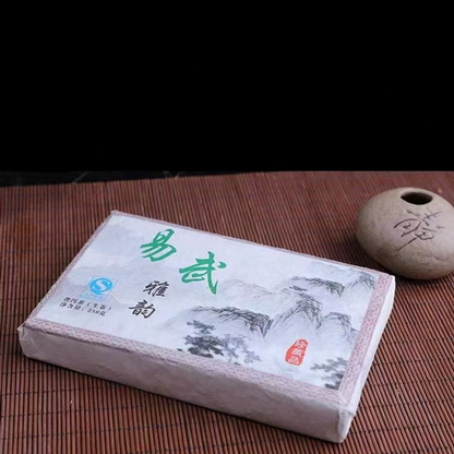 200g Yunnan Yiwu Puerh Raw Tea Brick Pu-erh Shengcha Chinese Natural Pu'er Tea