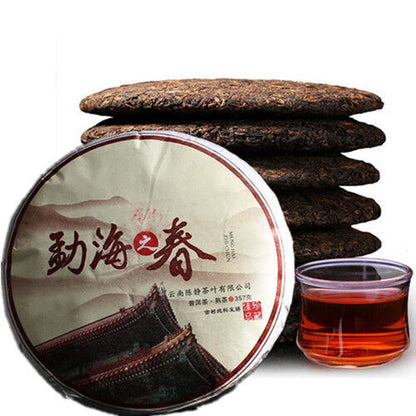 357g Cooked Pu-erh Tea Cake Pu'er Ripe Tea Menghai Spring Collectible Black Tea