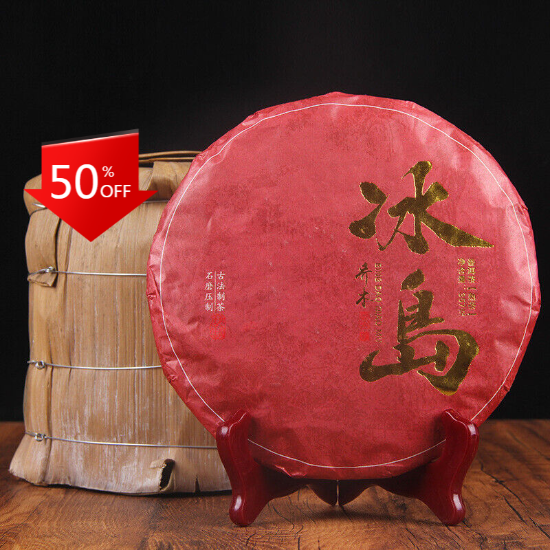 357g Spring Tea Icelandic arborvitae tea Ripe Pu'er Tea Cake Healthy Drink