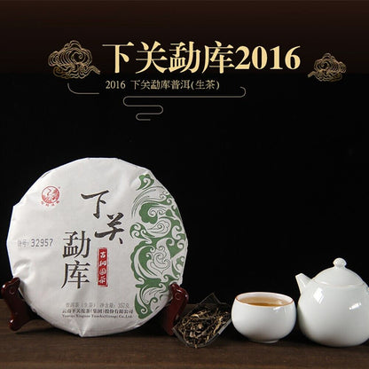 Pu 'er tea, 2016, Mengku Monkou, 357 grams, raw.